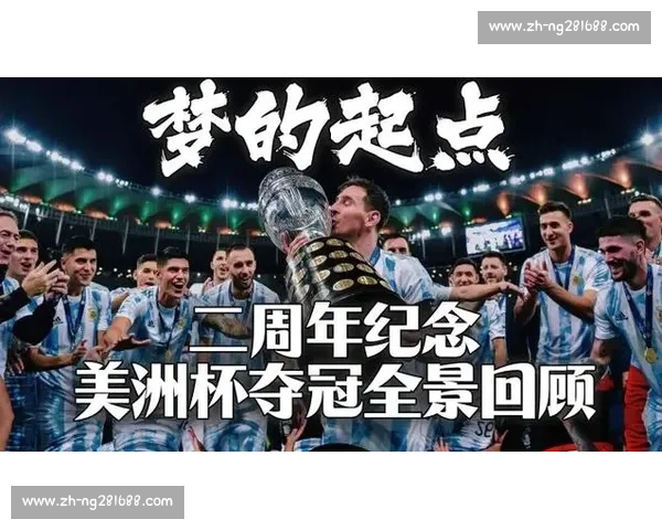 回望2002年五大联赛金靴之争与欧洲锋线群星风云录全景回顾